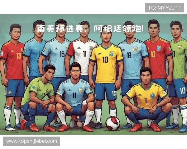 2026年世界杯48支参赛队伍的详细分布情况及各大洲球队的具体位置分析